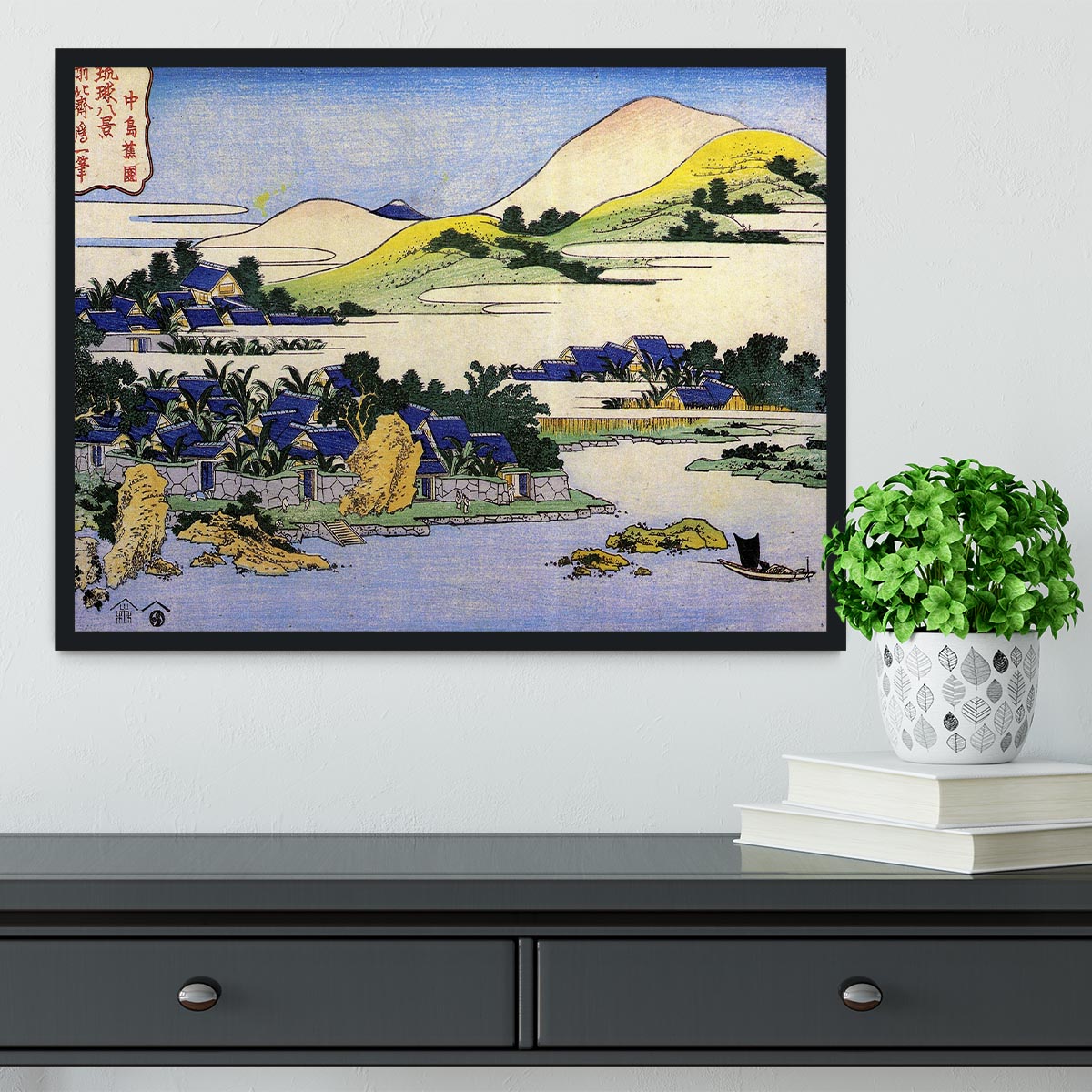 Landscape of Ryukyu by Hokusai Framed Print - Canvas Art Rocks - 2