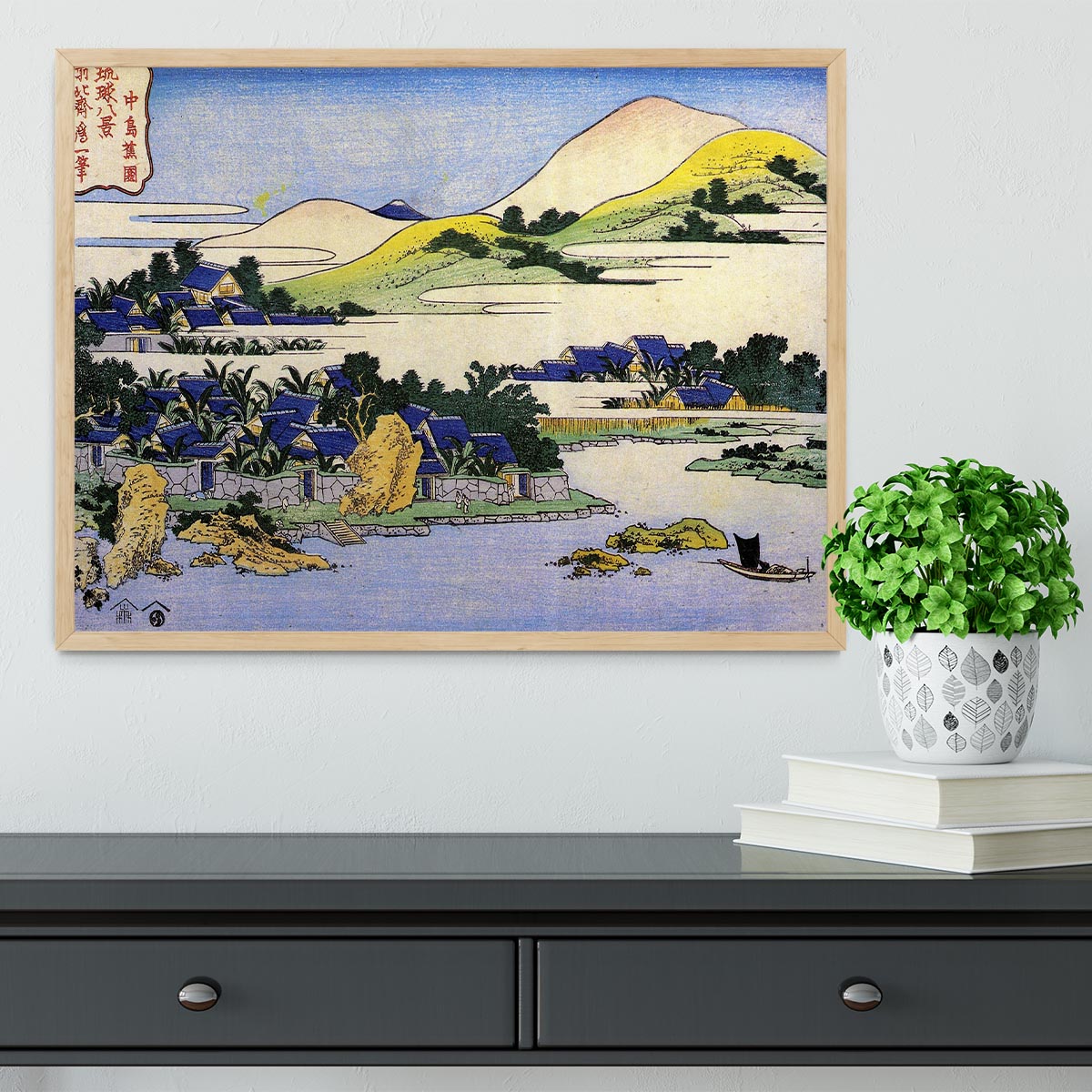 Landscape of Ryukyu by Hokusai Framed Print - Canvas Art Rocks - 4