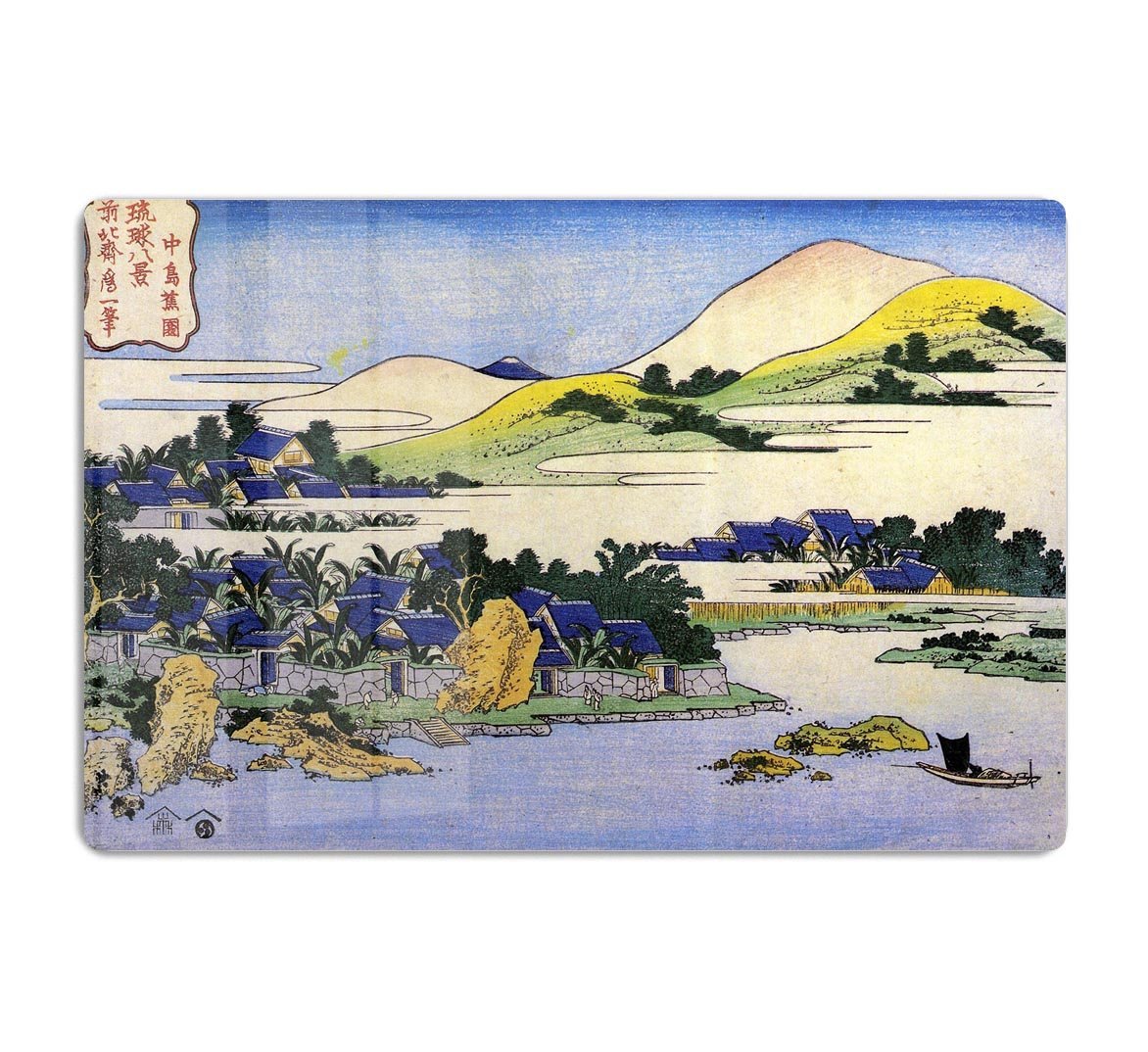 Landscape of Ryukyu by Hokusai HD Metal Print