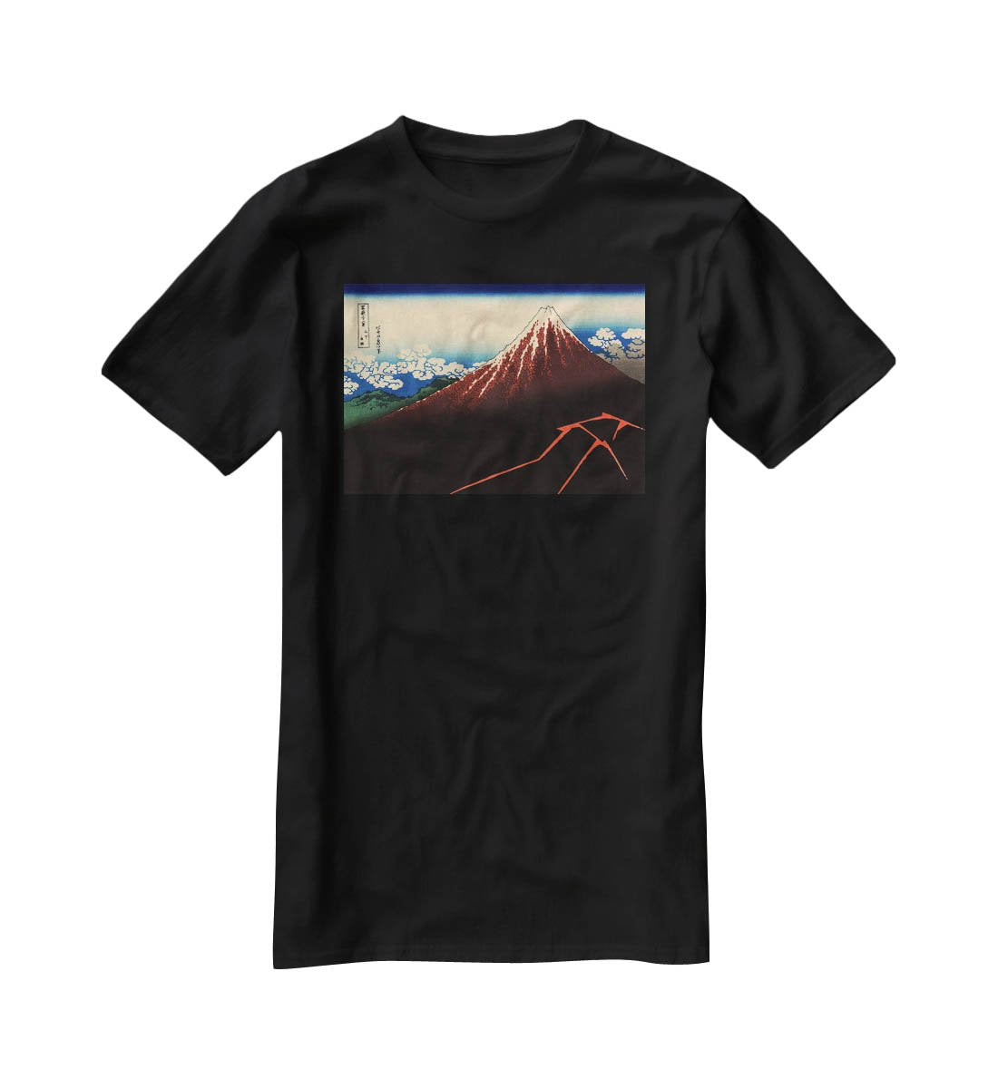 Lightning below the summit by Hokusai T-Shirt - Canvas Art Rocks - 1
