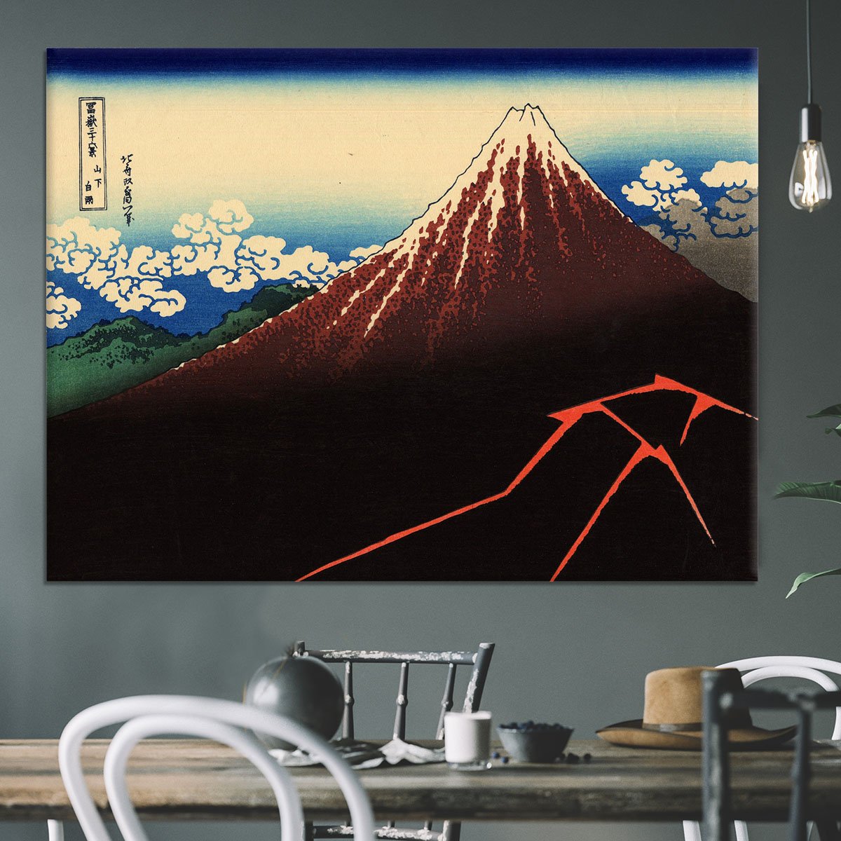Lightning below the summit by Hokusai Canvas Print or Poster