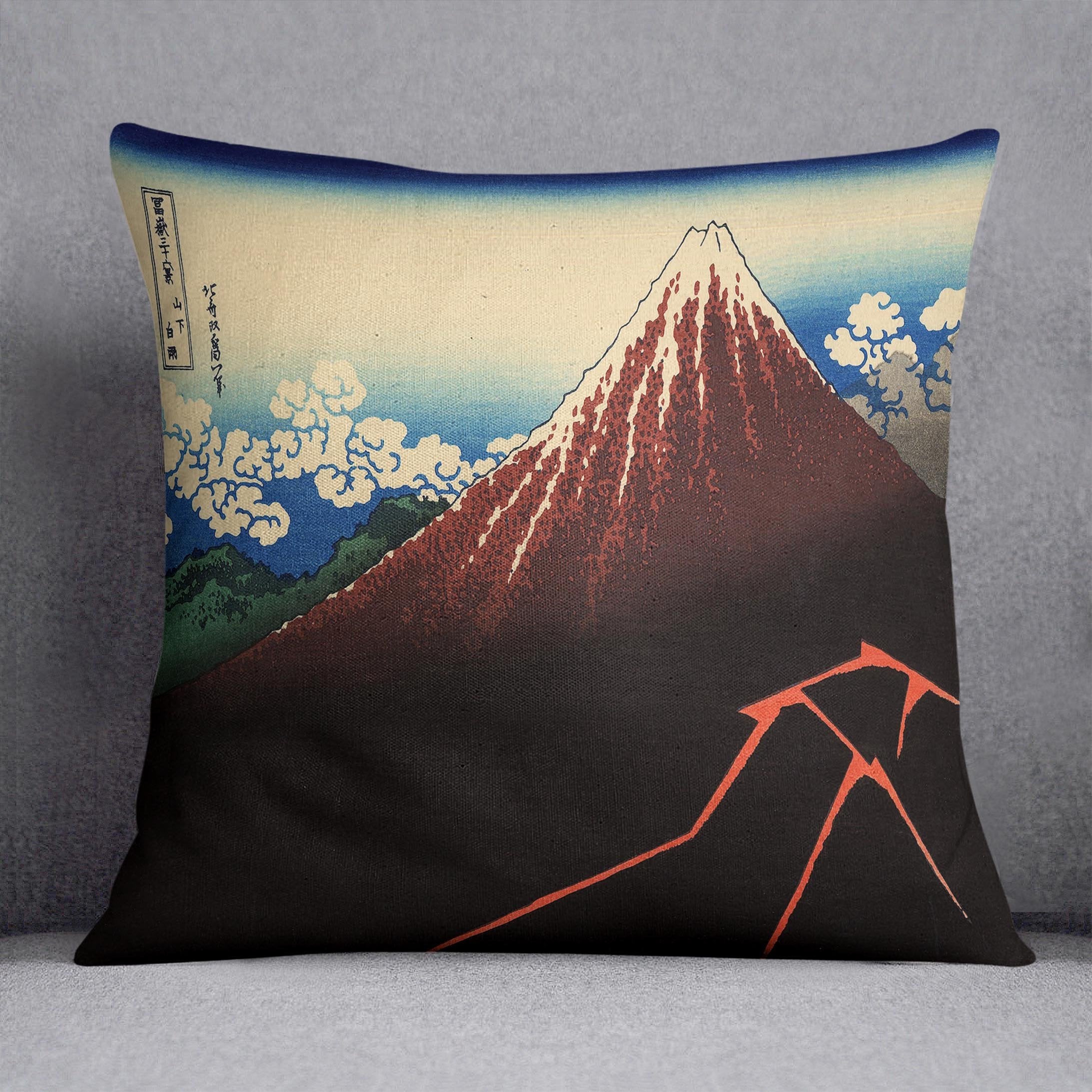 Lightning below the summit by Hokusai Throw Pillow