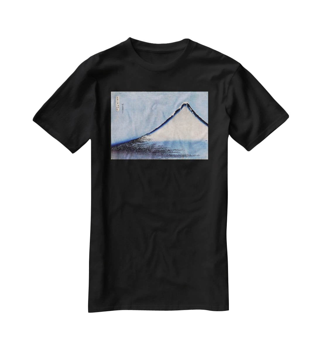 Mount Fuji 2 by Hokusai T-Shirt - Canvas Art Rocks - 1