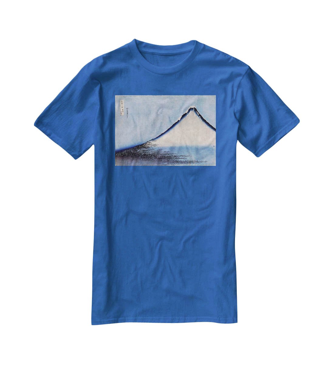 Mount Fuji 2 by Hokusai T-Shirt - Canvas Art Rocks - 2