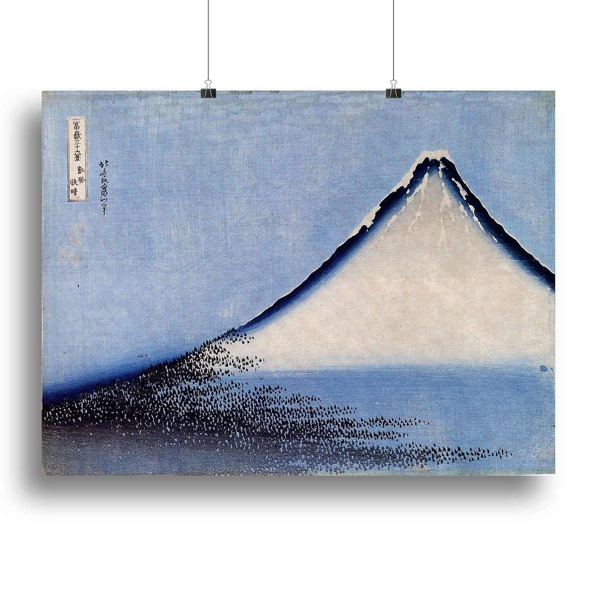 Mount Fuji 2 by Hokusai Canvas Print or Poster