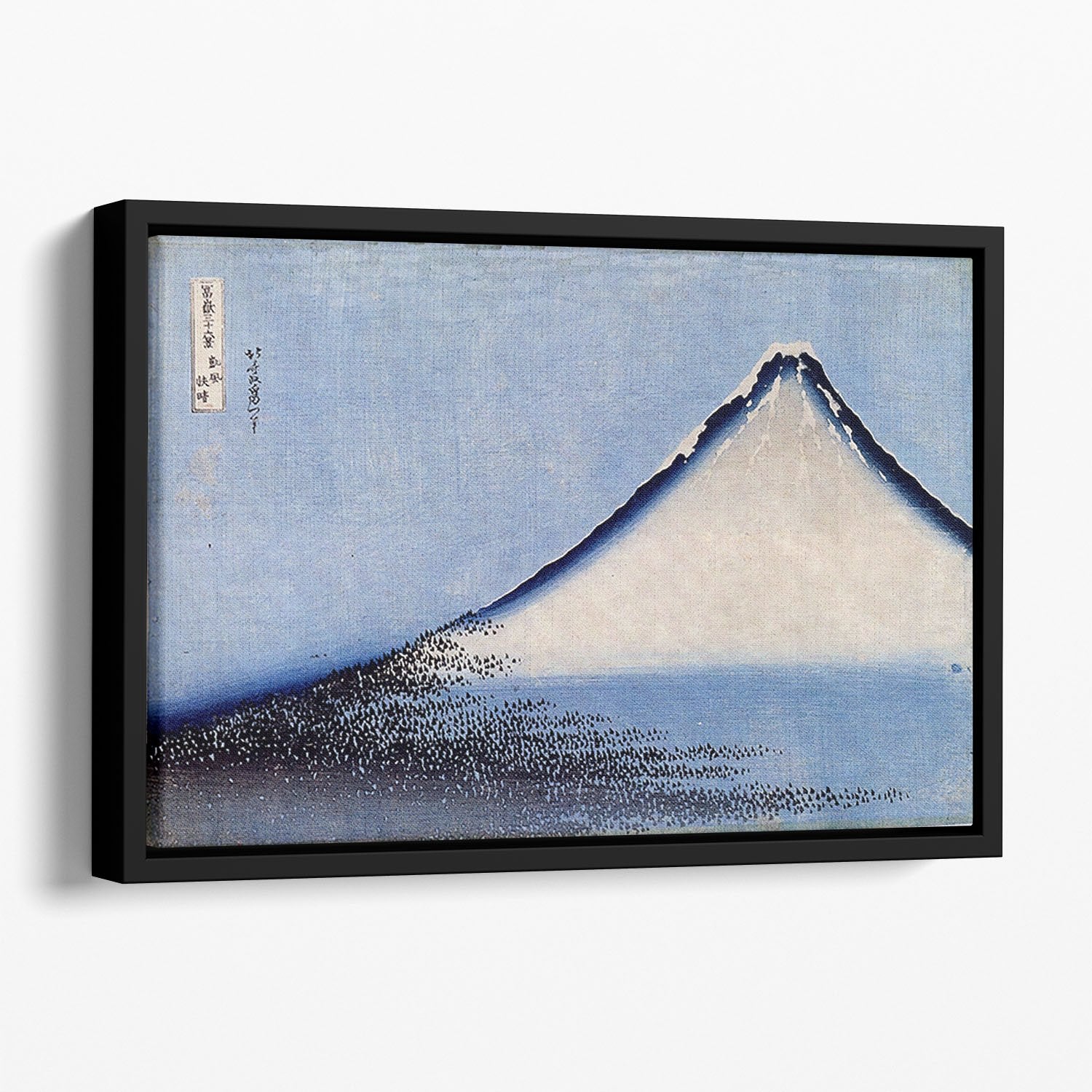 Mount Fuji 2 by Hokusai Floating Framed Canvas