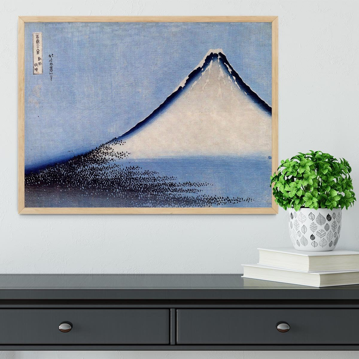 Mount Fuji 2 by Hokusai Framed Print - Canvas Art Rocks - 4