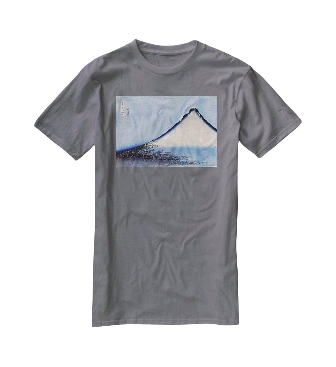 Mount Fuji 2 by Hokusai T-Shirt - Canvas Art Rocks - 3