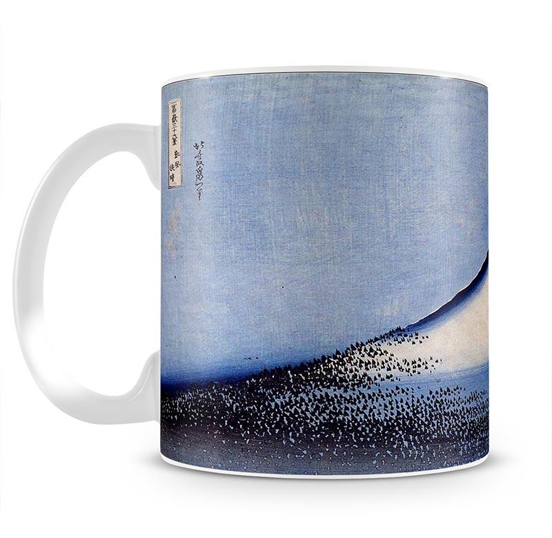 Mount Fuji 2 by Hokusai Mug - Canvas Art Rocks - 2