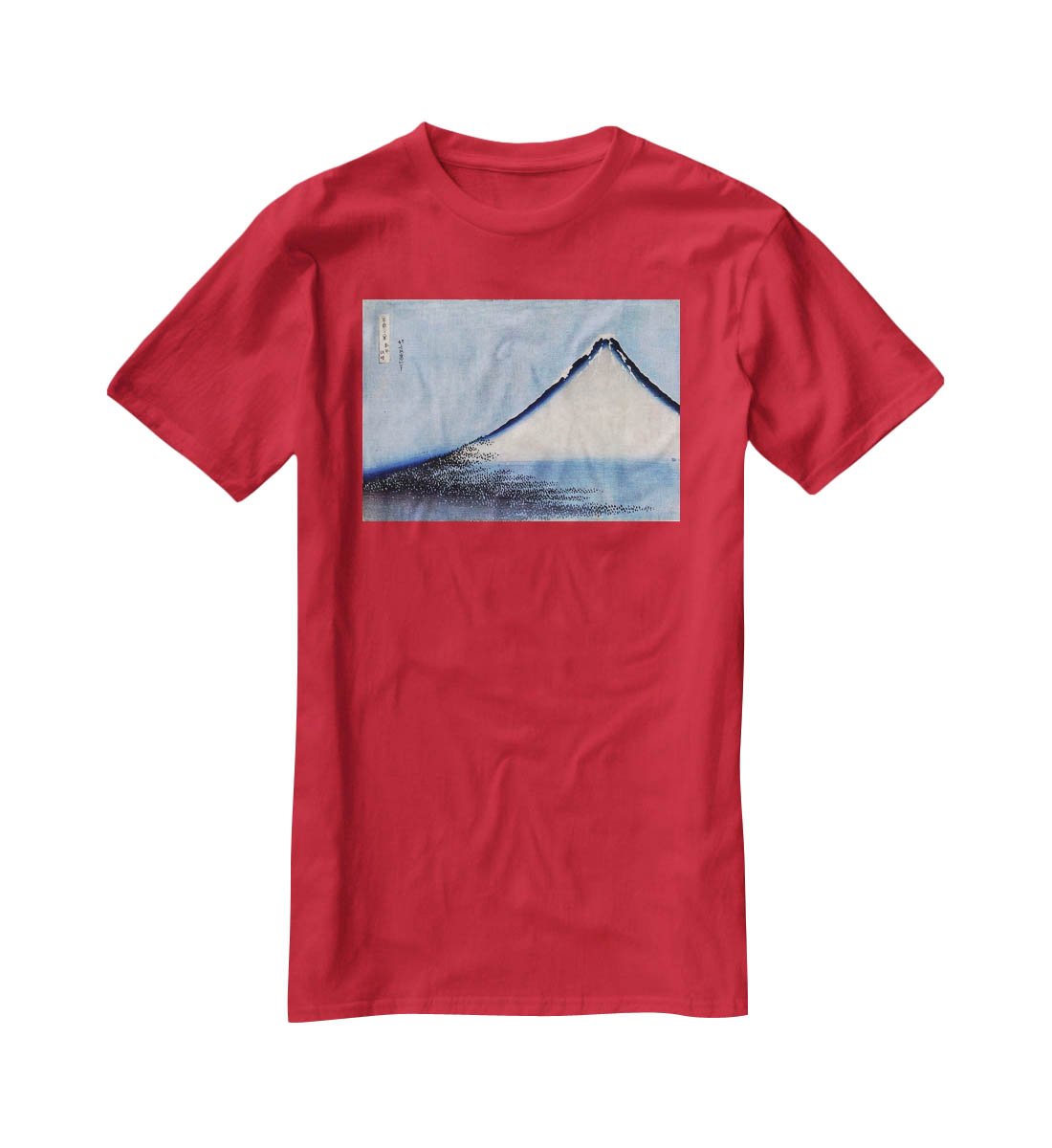 Mount Fuji 2 by Hokusai T-Shirt - Canvas Art Rocks - 4