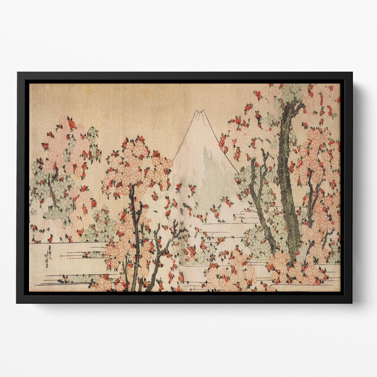 Mount Fuji behind cherry trees and flowers by Hokusai Floating Framed Canvas