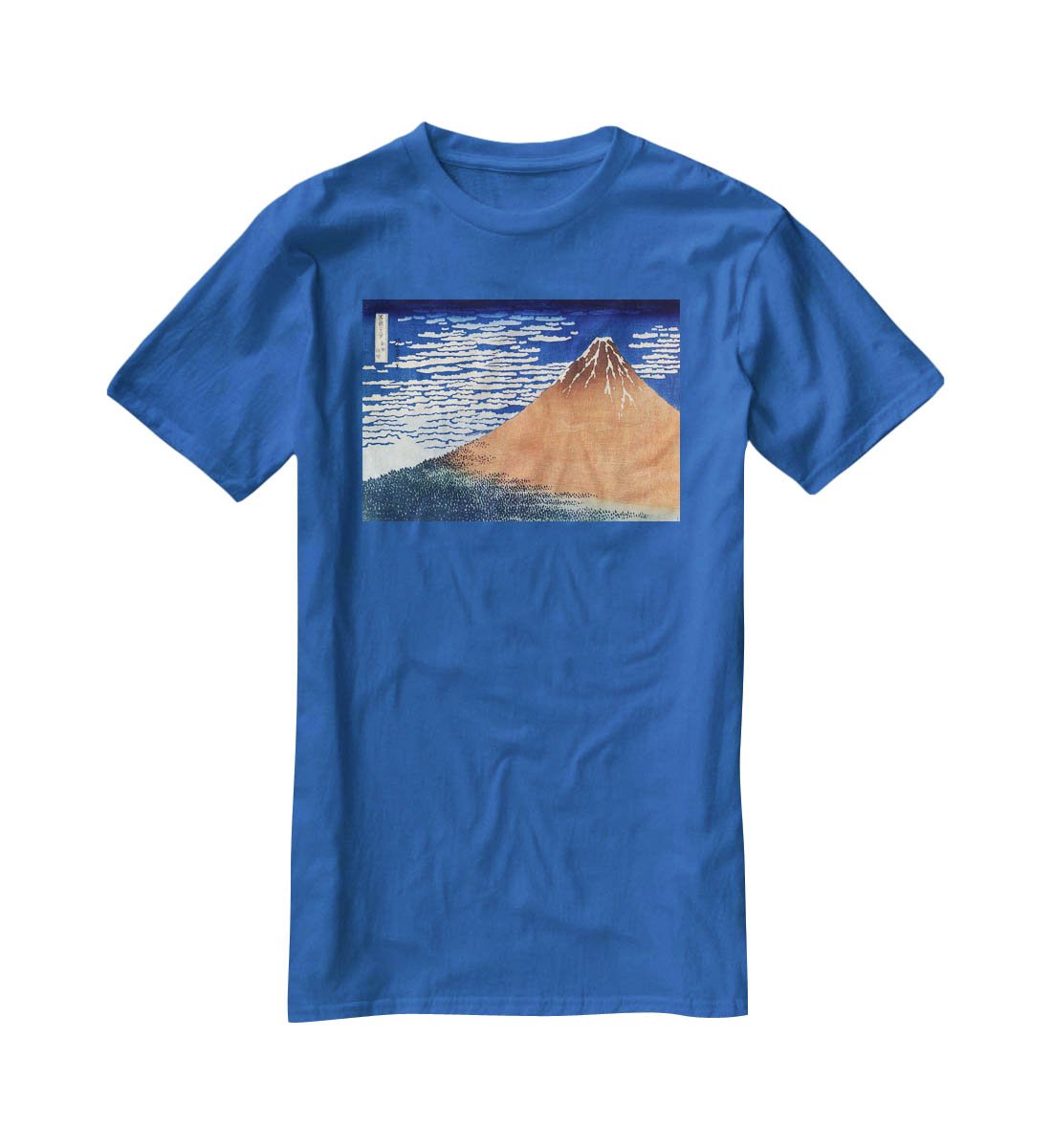 Mount Fuji by Hokusai T-Shirt - Canvas Art Rocks - 2