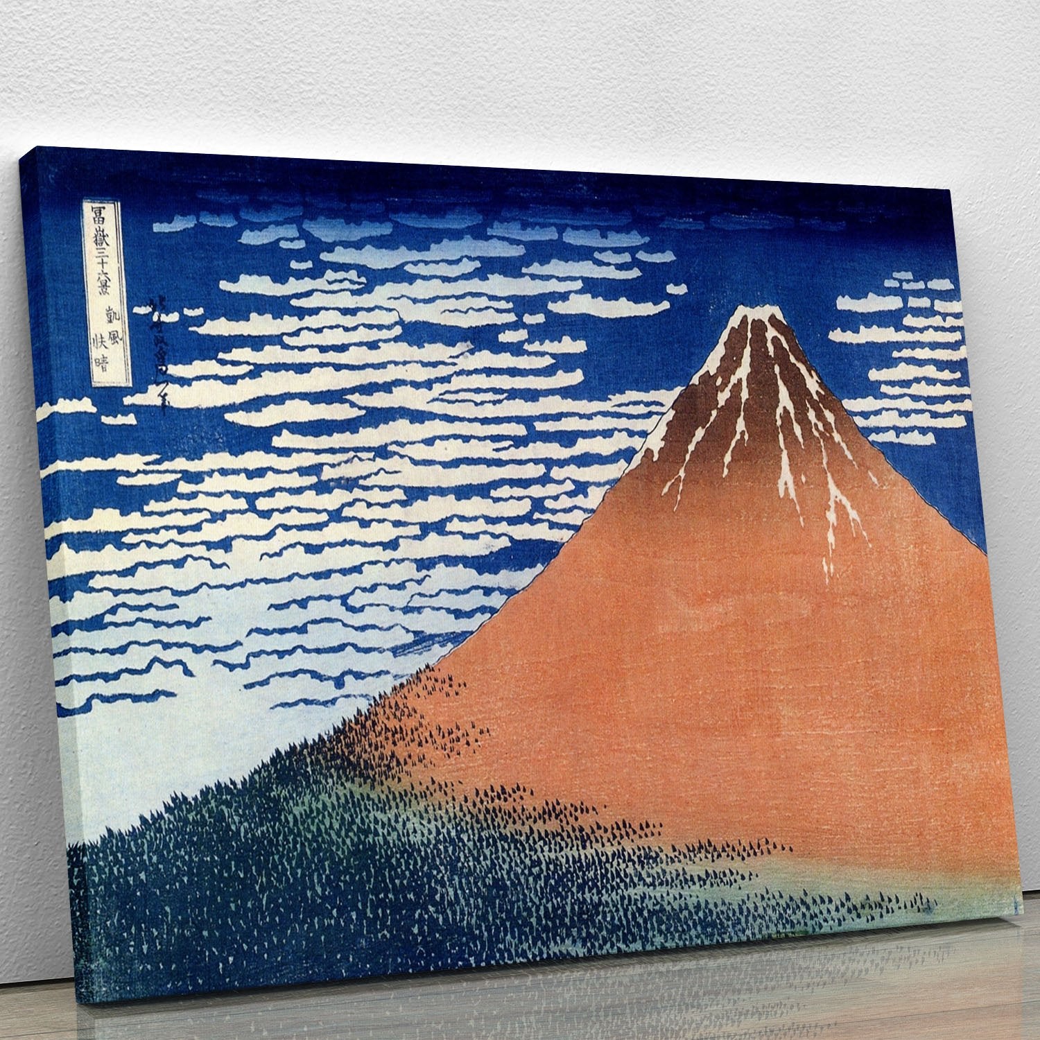 Mount Fuji by Hokusai Canvas Print or Poster