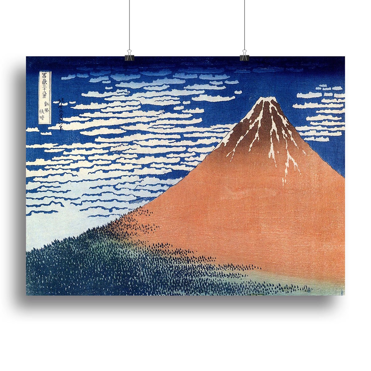 Mount Fuji by Hokusai Canvas Print or Poster