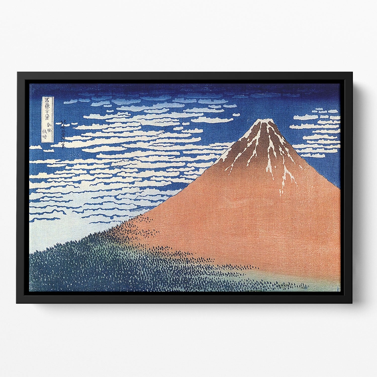Mount Fuji by Hokusai Floating Framed Canvas