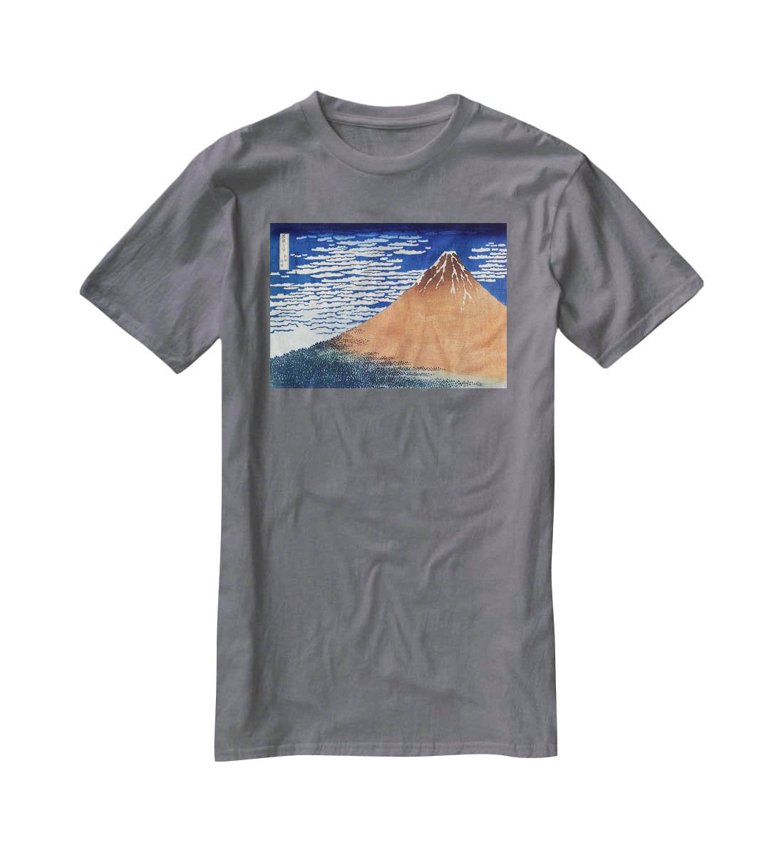 Mount Fuji by Hokusai T-Shirt - Canvas Art Rocks - 3