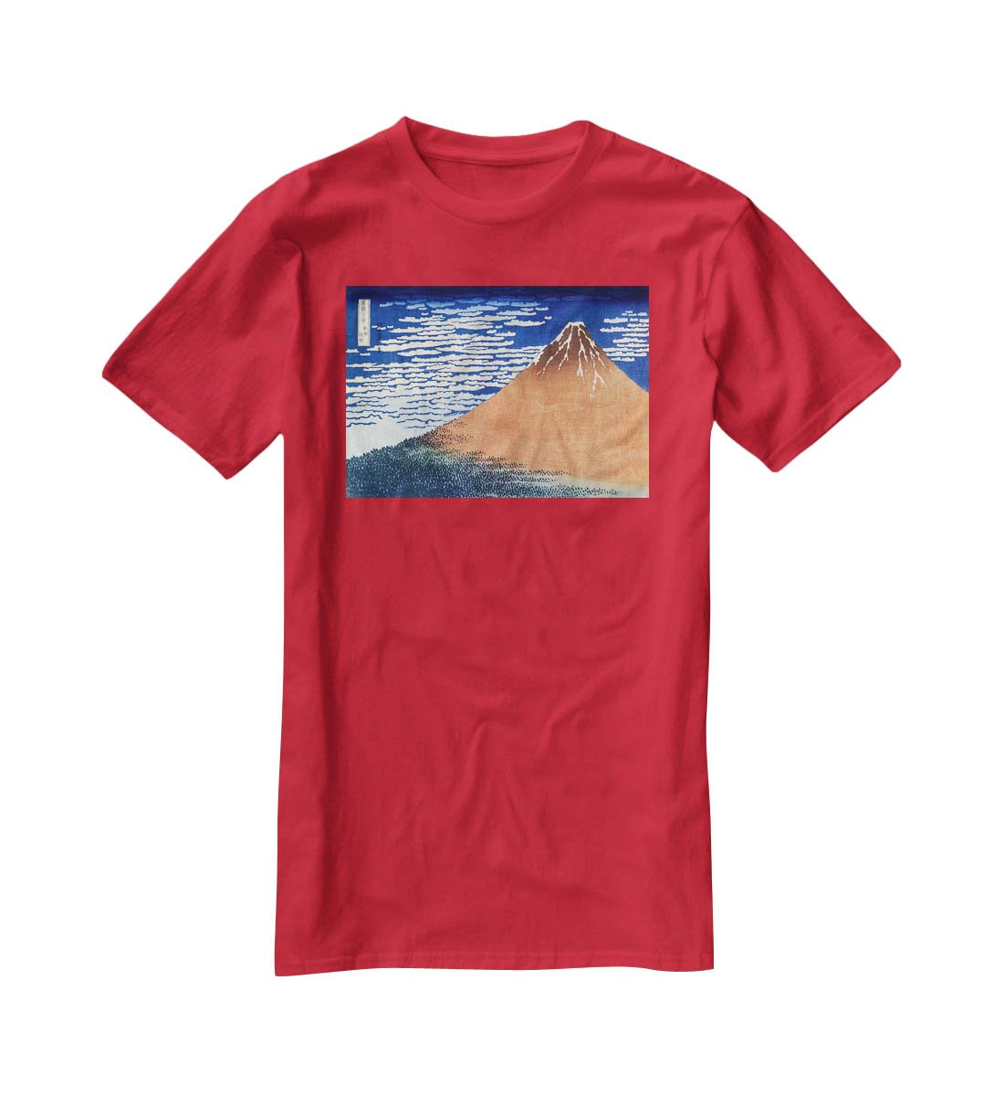 Mount Fuji by Hokusai T-Shirt - Canvas Art Rocks - 4