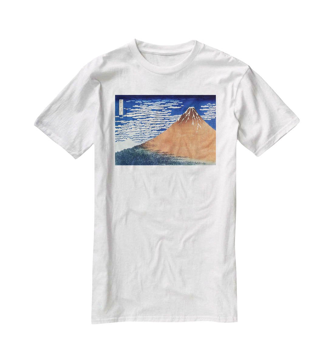 Mount Fuji by Hokusai T-Shirt - Canvas Art Rocks - 5