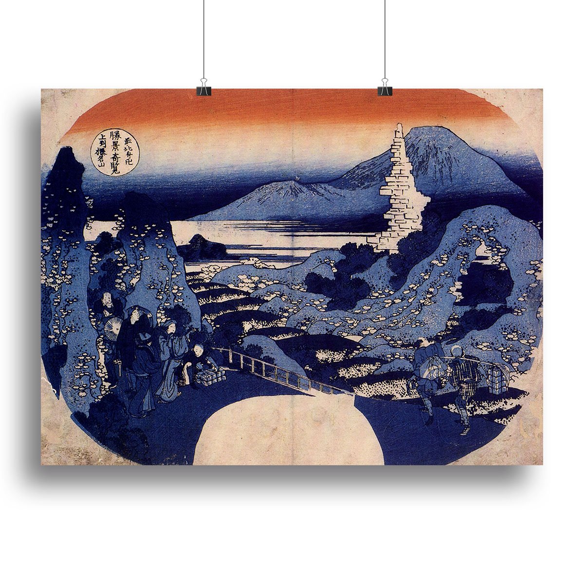 Mount Haruna by Hokusai Canvas Print or Poster