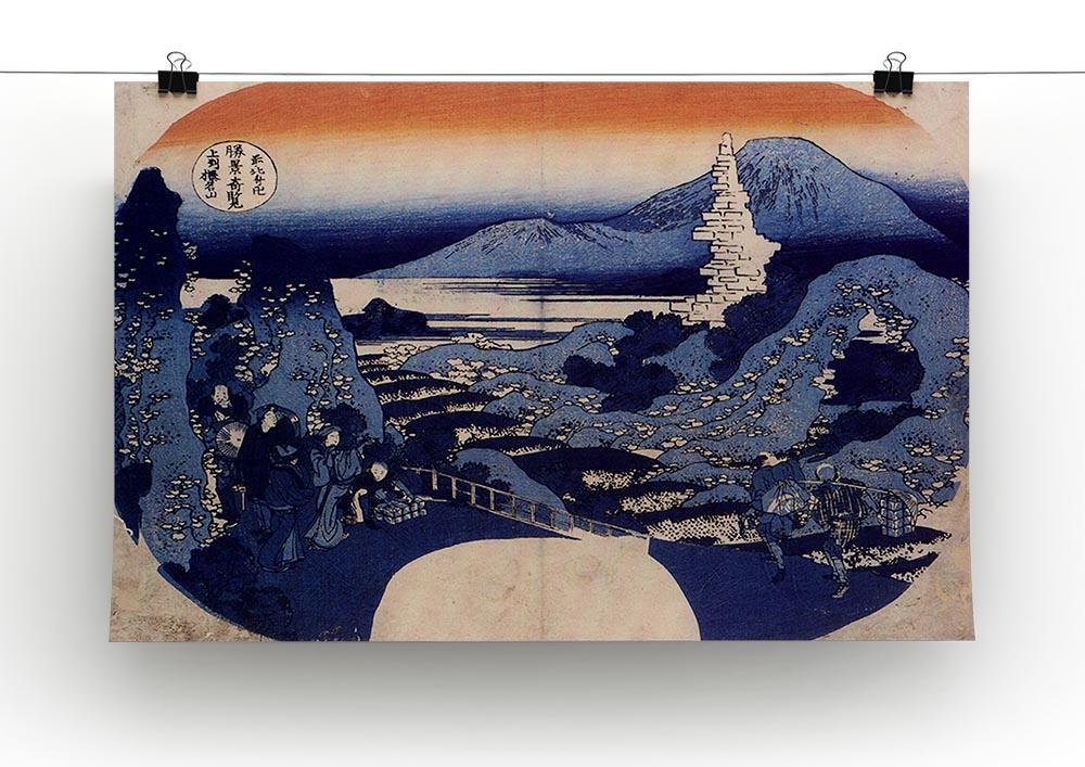 Mount Haruna by Hokusai Canvas Print or Poster - Canvas Art Rocks - 2