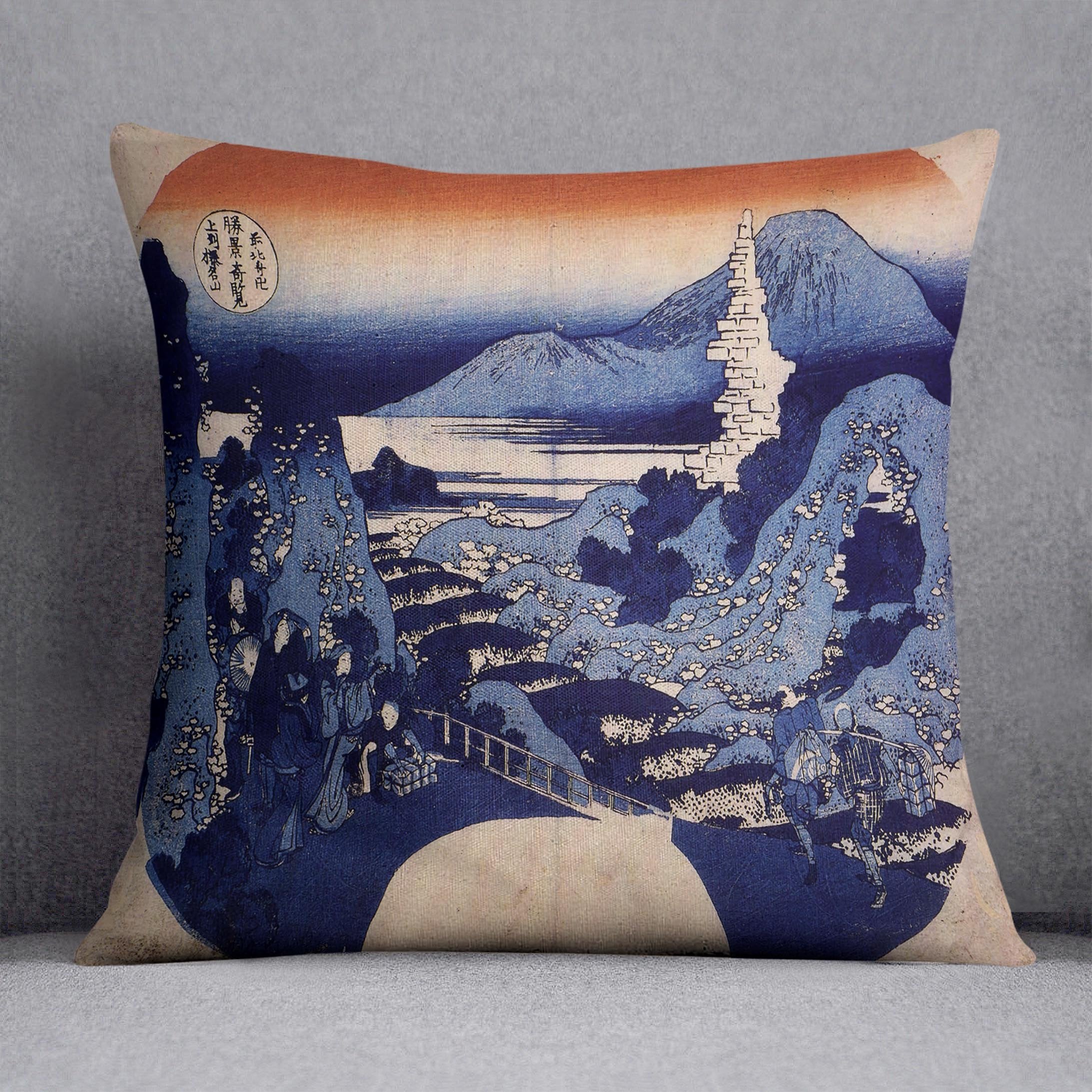 Mount Haruna by Hokusai Throw Pillow