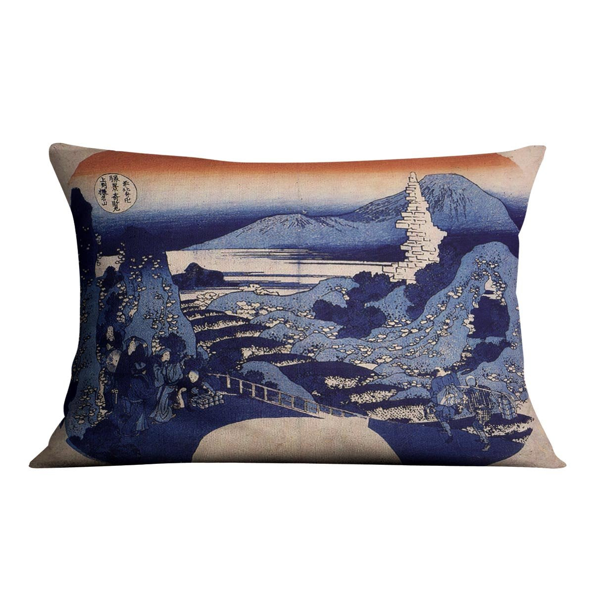 Mount Haruna by Hokusai Throw Pillow