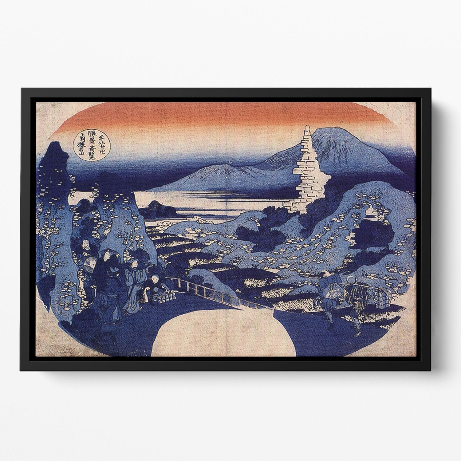 Mount Haruna by Hokusai Floating Framed Canvas