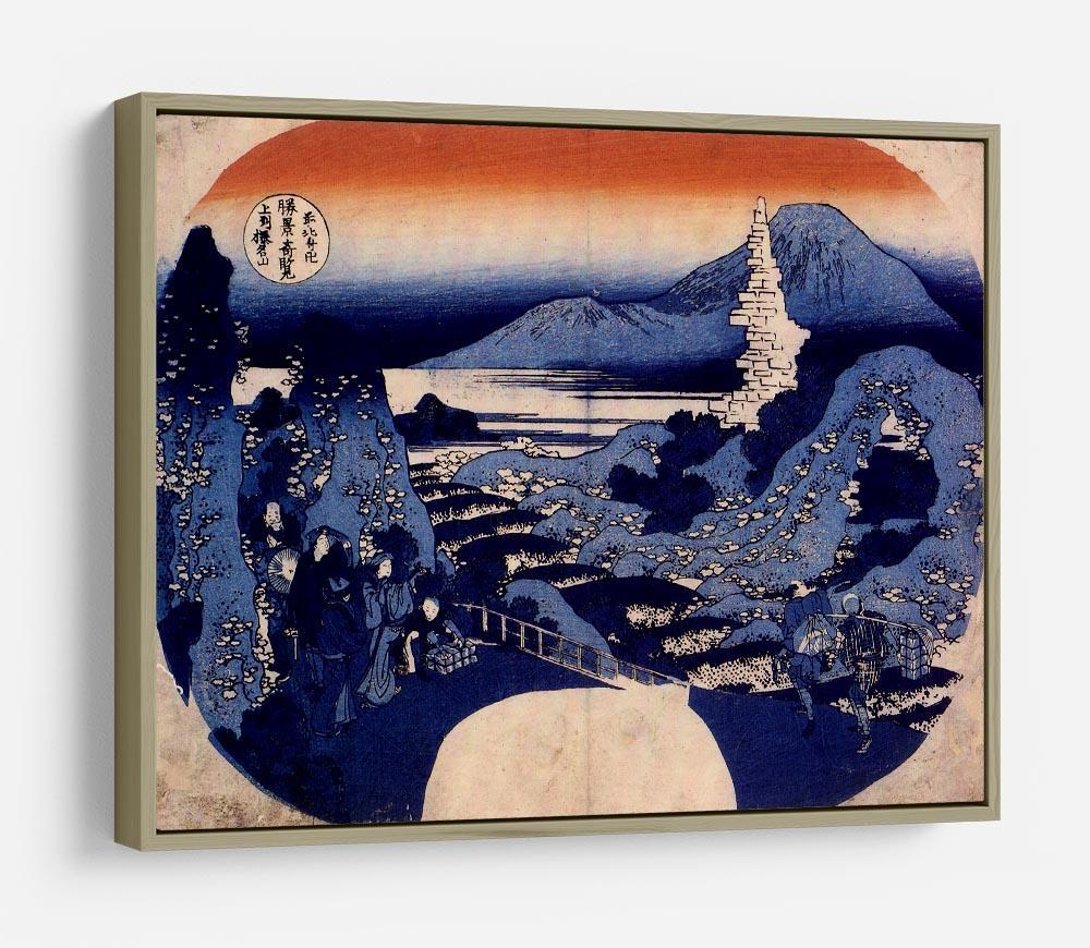 Mount Haruna by Hokusai HD Metal Print