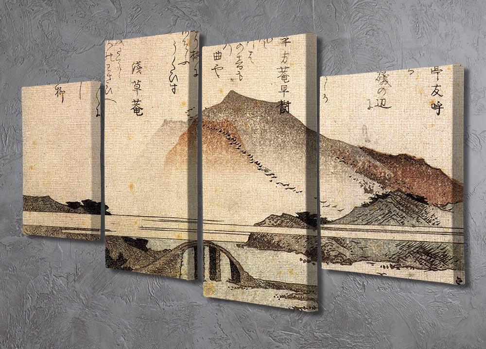 Mountain landscape with a bridge by Hokusai 4 Split Panel Canvas - Canvas Art Rocks - 2