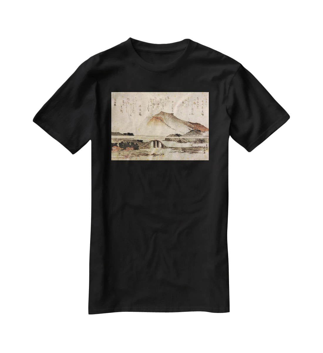 Mountain landscape with a bridge by Hokusai T-Shirt - Canvas Art Rocks - 1