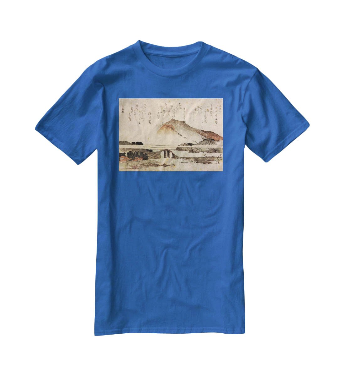 Mountain landscape with a bridge by Hokusai T-Shirt - Canvas Art Rocks - 2