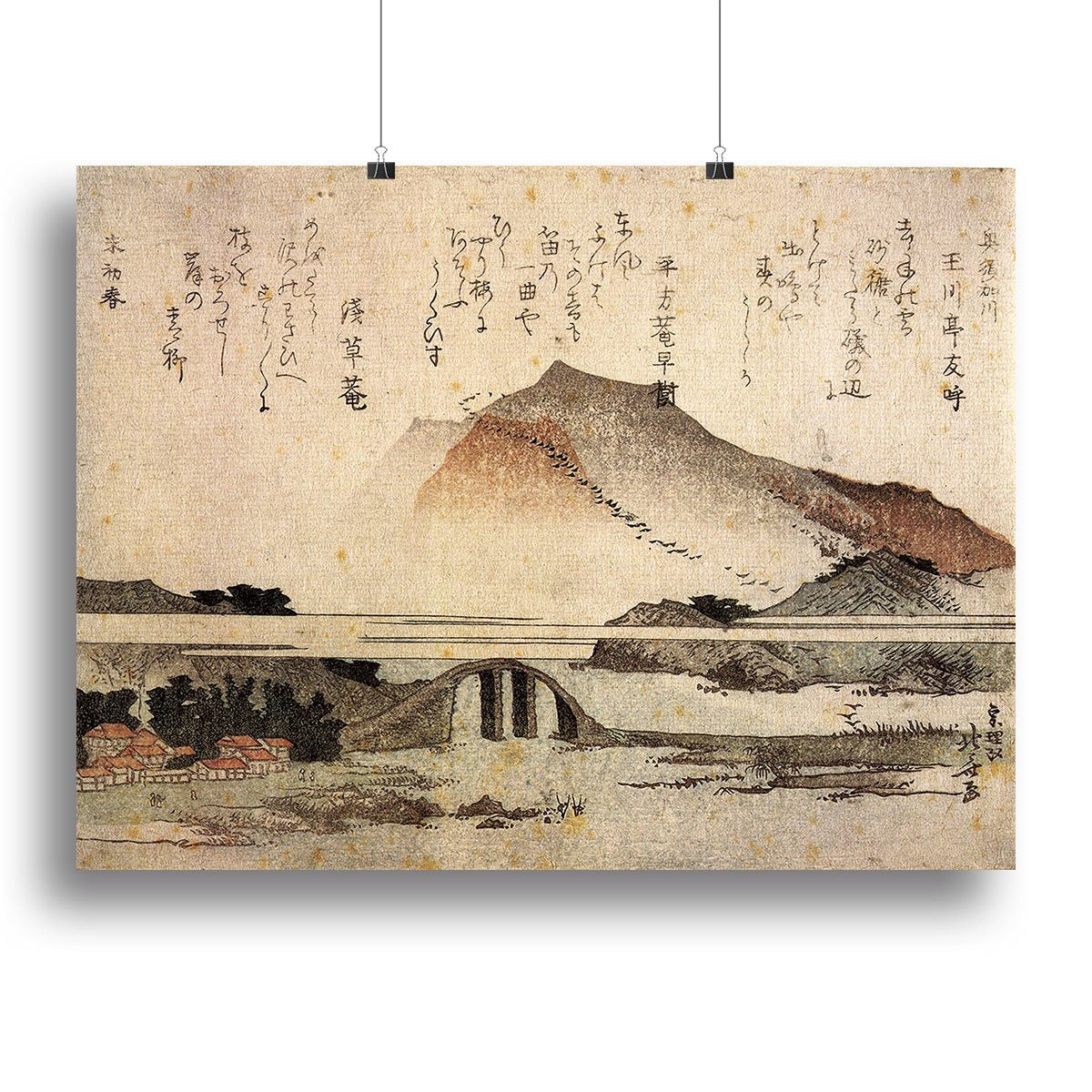 Mountain landscape with a bridge by Hokusai Canvas Print or Poster