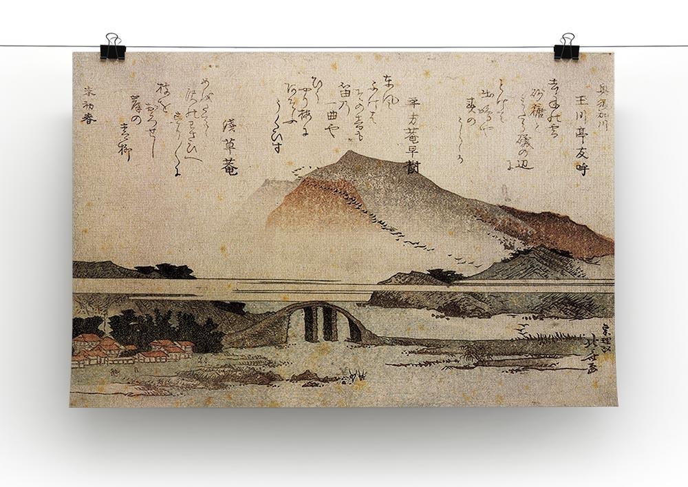 Mountain landscape with a bridge by Hokusai Canvas Print or Poster - Canvas Art Rocks - 2