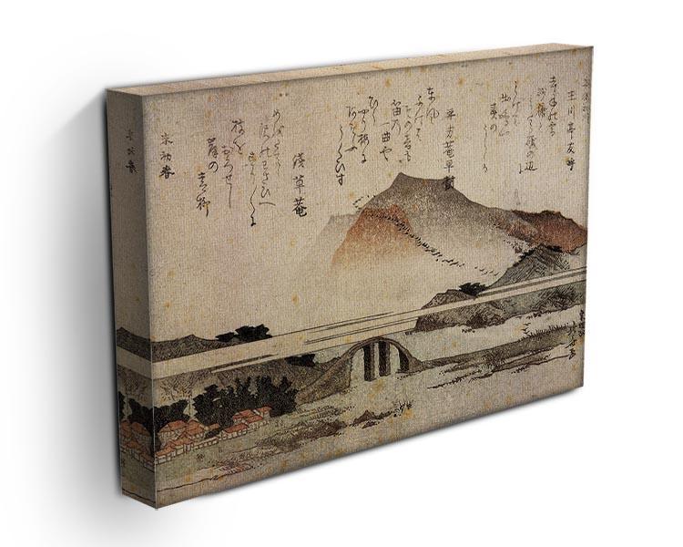 Mountain landscape with a bridge by Hokusai Canvas Print or Poster - Canvas Art Rocks - 3