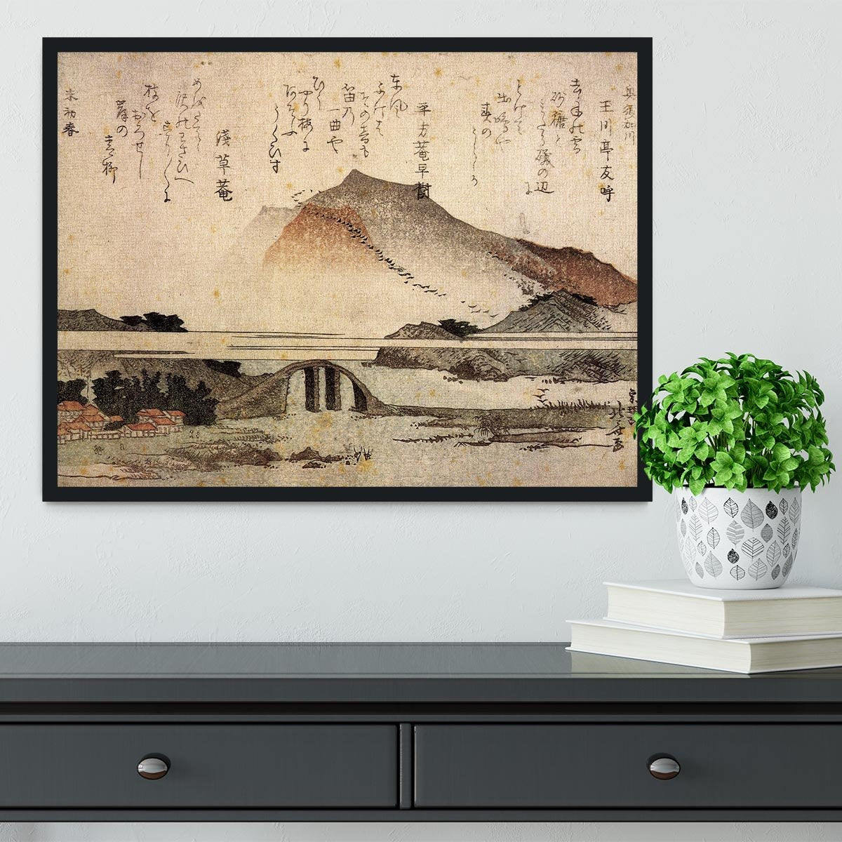 Mountain landscape with a bridge by Hokusai Framed Print - Canvas Art Rocks - 2