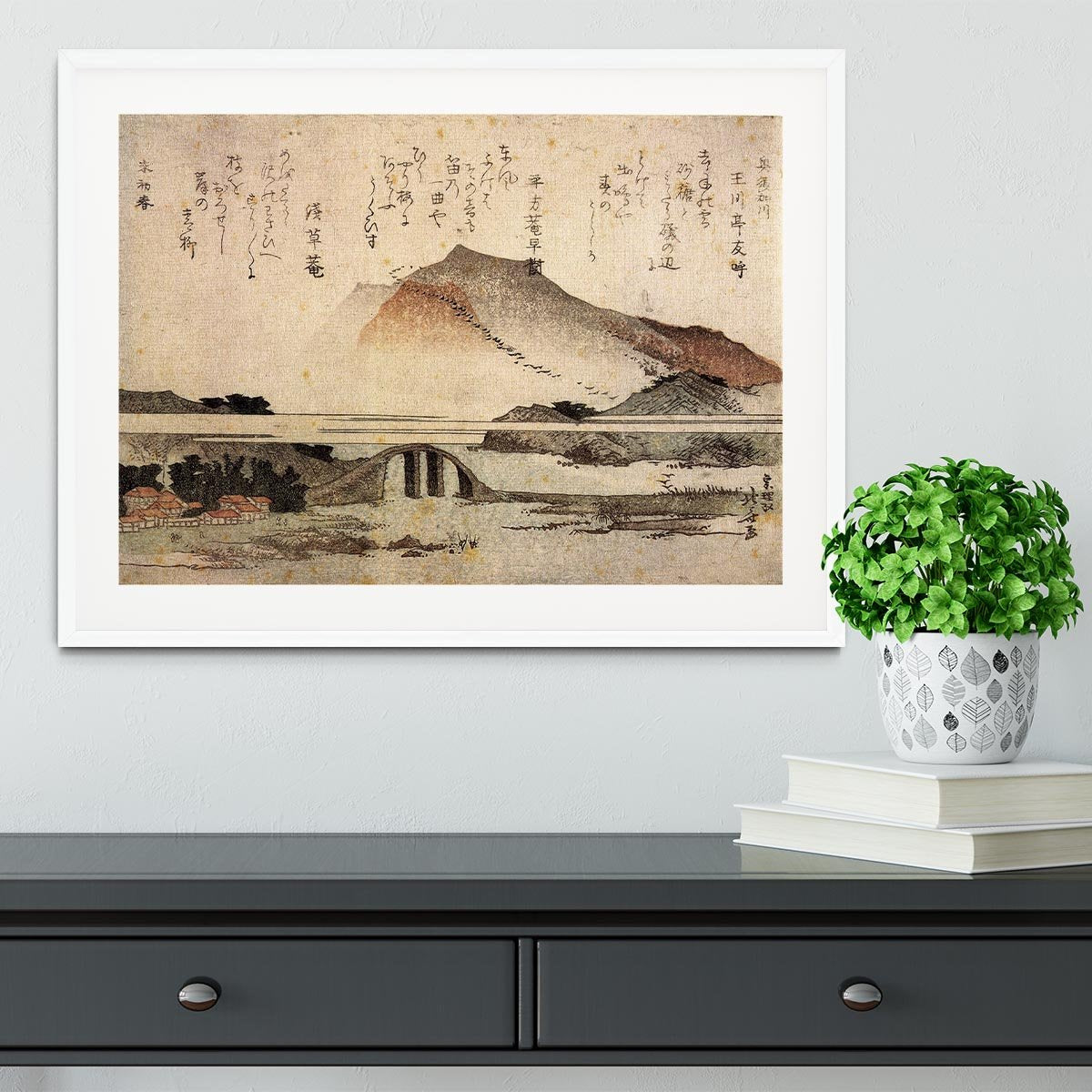 Mountain landscape with a bridge by Hokusai Framed Print - Canvas Art Rocks - 5