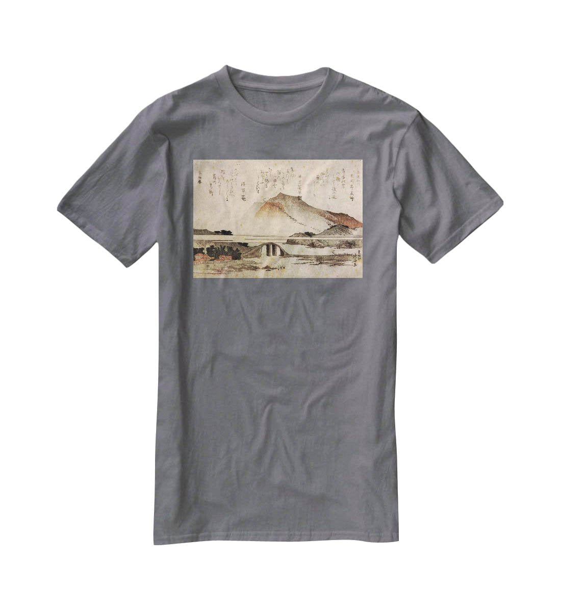 Mountain landscape with a bridge by Hokusai T-Shirt - Canvas Art Rocks - 3