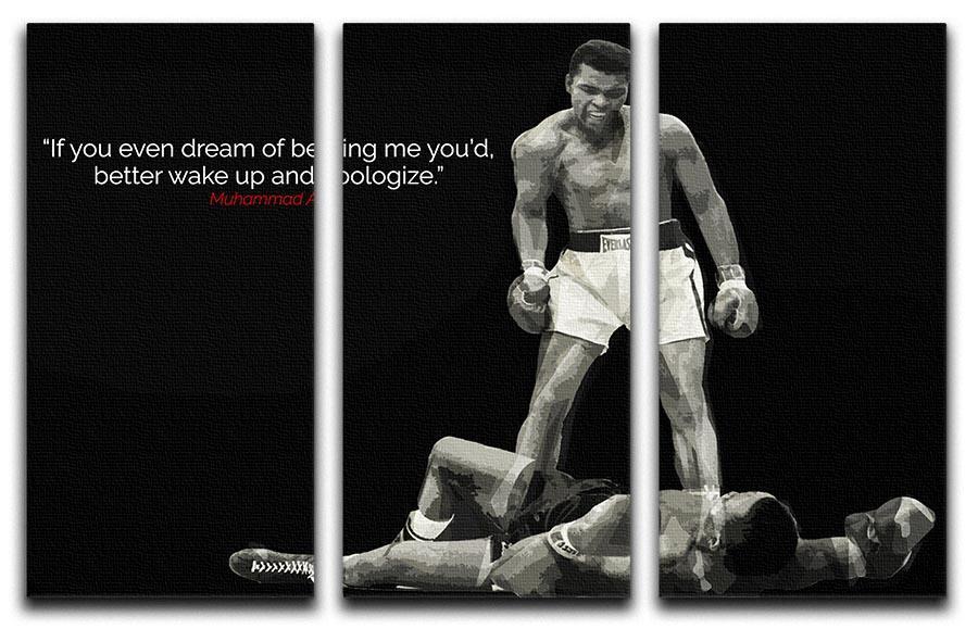 Muhammad Ali Dream Of Beating Me 3 Split Panel Canvas Print - Canvas Art Rocks - 1