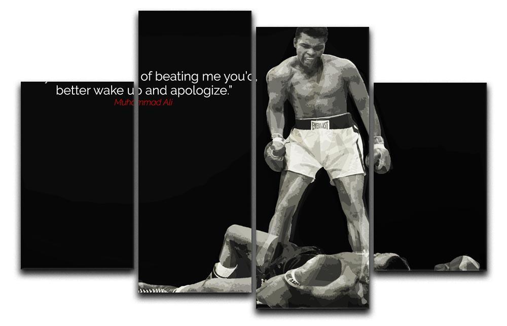 Muhammad Ali Dream Of Beating Me 4 Split Panel Canvas  - Canvas Art Rocks - 1