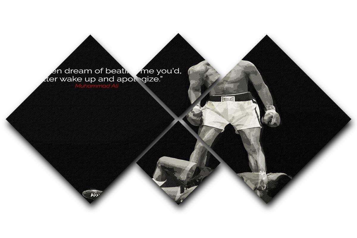 Muhammad Ali Dream Of Beating Me 4 Square Multi Panel Canvas  - Canvas Art Rocks - 1