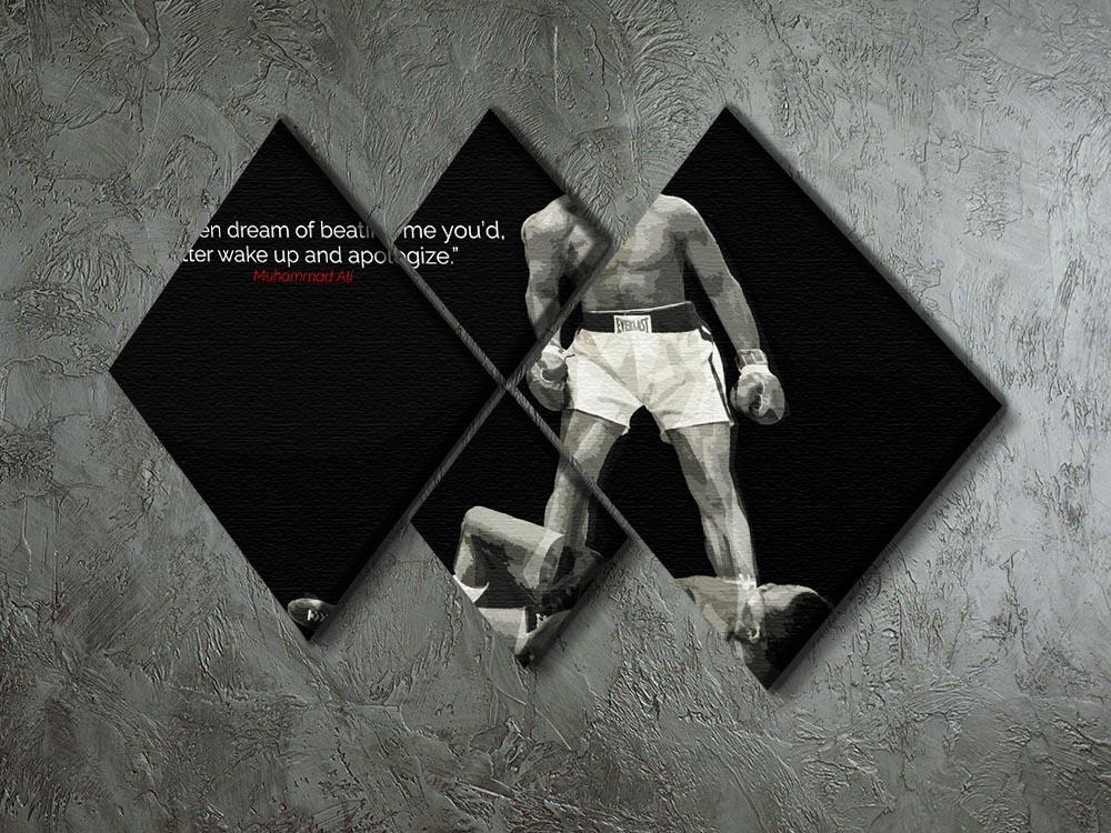 Muhammad Ali Dream Of Beating Me 4 Square Multi Panel Canvas - Canvas Art Rocks - 2