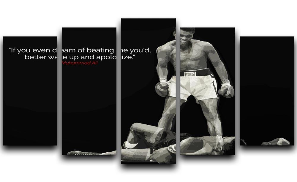 Muhammad Ali Dream Of Beating Me 5 Split Panel Canvas  - Canvas Art Rocks - 1