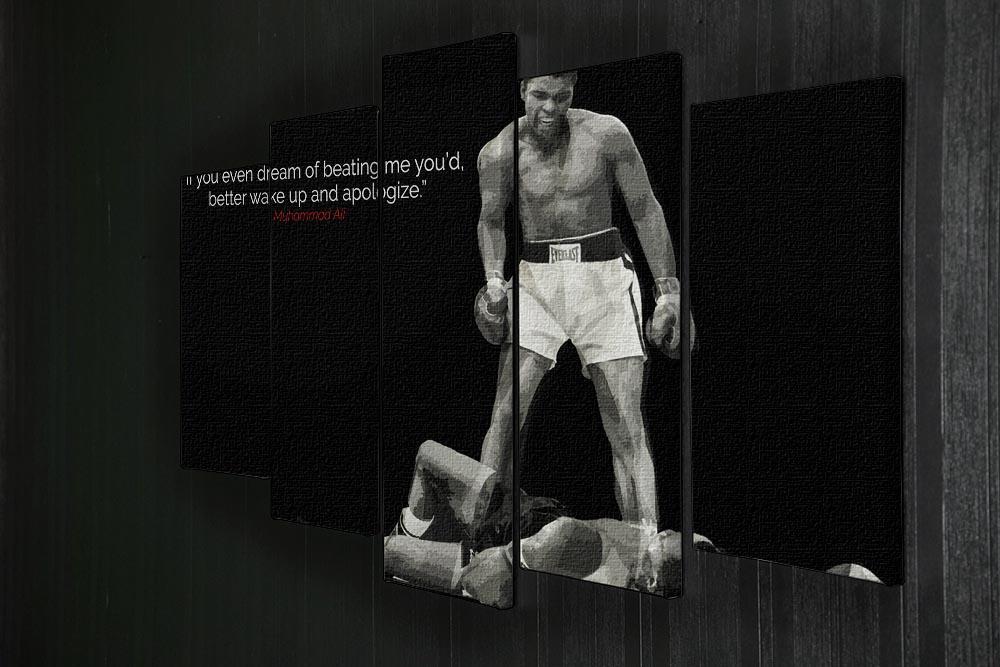 Muhammad Ali Dream Of Beating Me 5 Split Panel Canvas - Canvas Art Rocks - 2