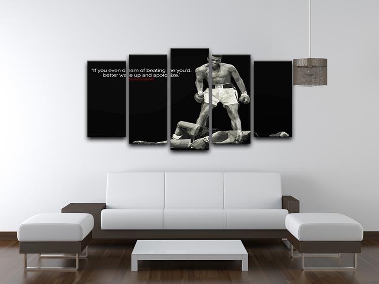 Muhammad Ali Dream Of Beating Me 5 Split Panel Canvas - Canvas Art Rocks - 3