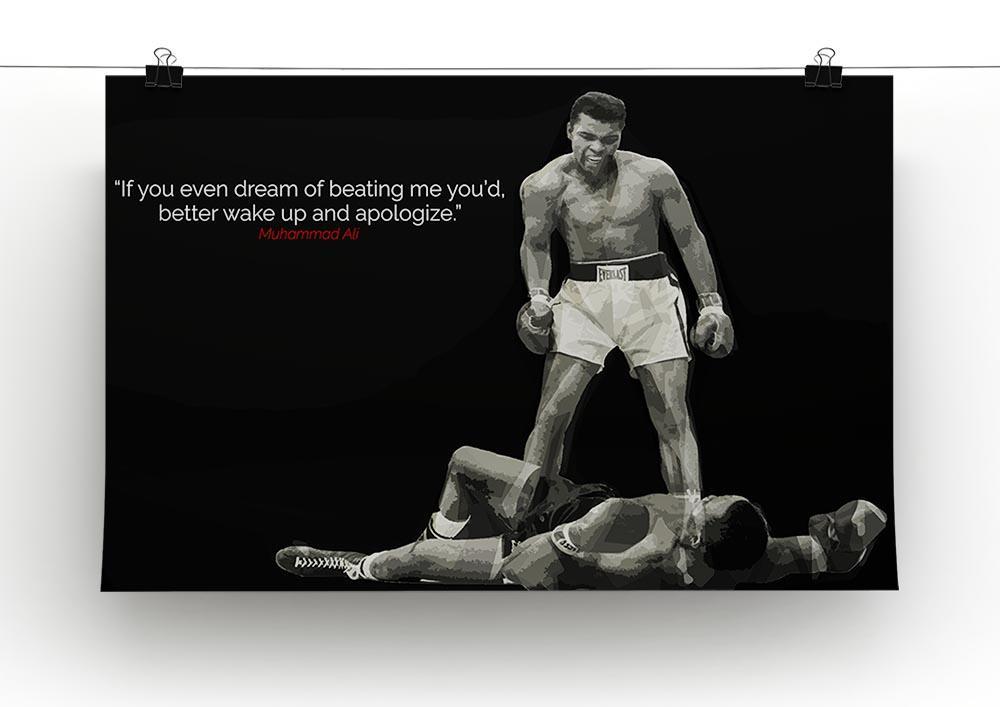 Muhammad Ali Dream Of Beating Me Canvas Print or Poster - Canvas Art Rocks - 2