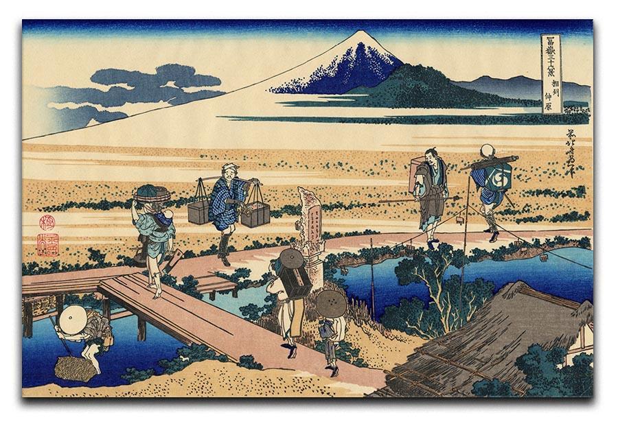 Nakahara in the Sagami province by Hokusai Canvas Print or Poster  - Canvas Art Rocks - 1
