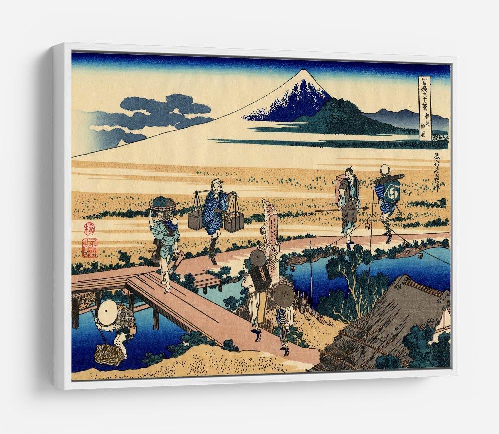 Nakahara in the Sagami province by Hokusai HD Metal Print