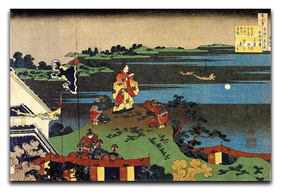 Nakamaro looking at the moon by Hokusai Canvas Print or Poster  - Canvas Art Rocks - 1