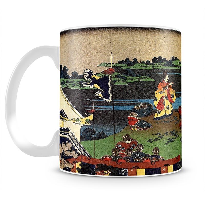 Nakamaro looking at the moon by Hokusai Mug - Canvas Art Rocks - 2