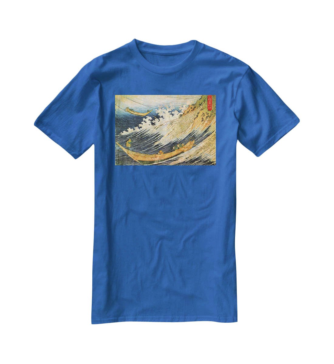 Ocean landscape 2 by Hokusai T-Shirt - Canvas Art Rocks - 2